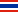Ταιλανδέζικα