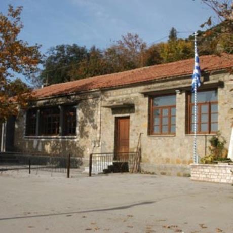 Lepiana, Primary school, LEPIANA (Village) EVRYTANIA