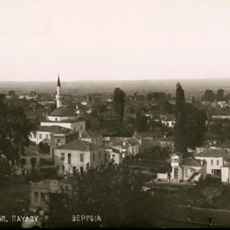Βέροια - παλιά πόλη· άποψη της συνοικίας Αποστόλου Παύλου, όπου εγκαταστάθηκαν Μικρασιάτες πρόσφυγες με την ανταλλαγή πληθυσμών (1924), ΒΕΡΟΙΑ (Πόλη) ΗΜΑΘΙΑ