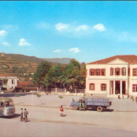 Βέροια - παλιά πόλη· καρτ-ποστάλ με το δικαστικό μέγαρο Βέροιας, ΒΕΡΟΙΑ (Πόλη) ΗΜΑΘΙΑ