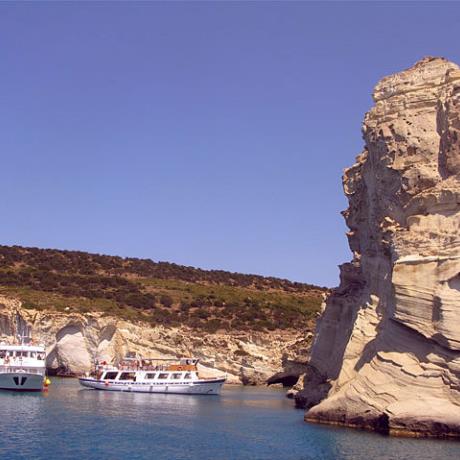 Sykia, SYKIA (Beach) MILOS