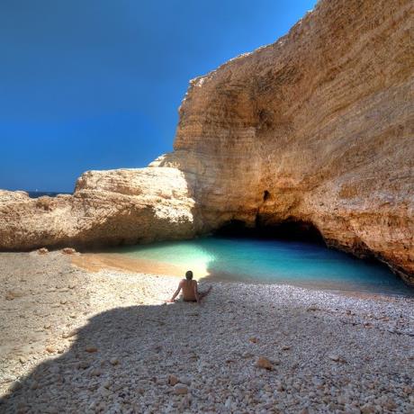 Γάλα, ΚΟΥΦΟΝΗΣΙ (Νησί) ΚΥΚΛΑΔΕΣ