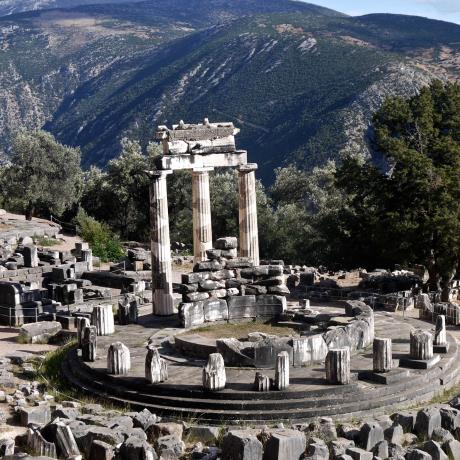 Η θόλος των Δελφών στο τέμενος της Αθηνάς Προναίας, ΔΕΛΦΟΙ (Αρχαίο ιερό) ΦΩΚΙΔΑ