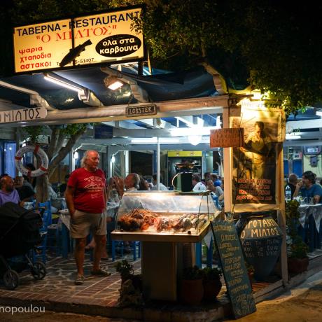 Η ταβέρνα του Μίλτου με τις αστακομακαρονάδες, ΦΟΥΡΝΟΙ (Λιμάνι) ΒΟΡΕΙΟ ΑΙΓΑΙΟ