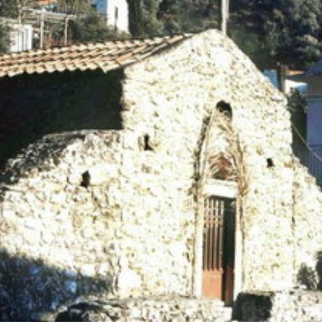 Η Βυζαντινή εκκλησία της Παναγίας στα Πλατάνια, ΠΛΑΤΑΝΙΑ (Χωριό) ΚΟΥΡΗΤΕΣ