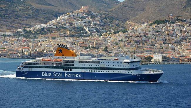 Blue Star Ferries (H.Q.) - GTP