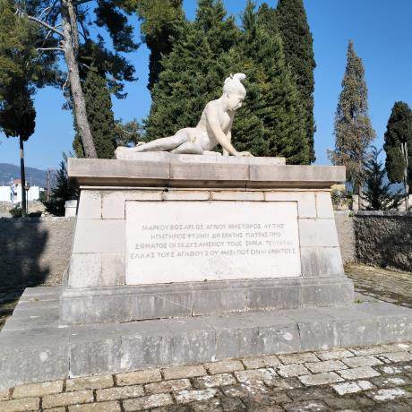 Burial monument of the great Greek chieftaind Markos Mpotsaris, whose body was burried here after his death on 1823, MESSOLONGI (Town) ETOLOAKARNANIA