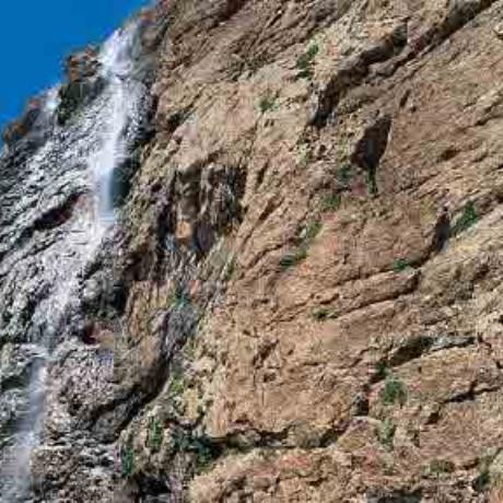 The waterfall of Styx, STYX (Waterfall) EGIALIA