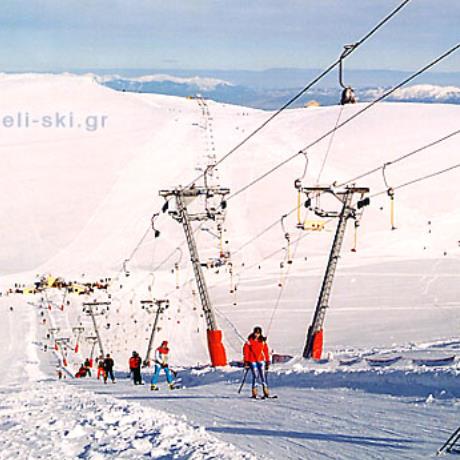 Seli National Ski Centre, skiers on the slope, SELI (Ski centre) NAOUSSA