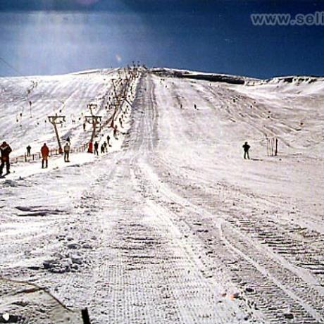 Seli National Ski Centre, a wide skiing area, SELI (Ski centre) NAOUSSA