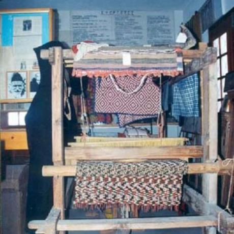 Goritsa, Historic & Folklore Museum, loom, GORITSA (Village) THERAPNES