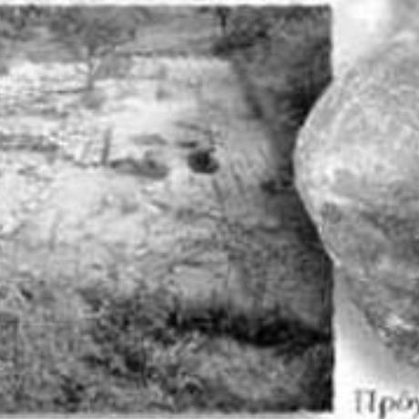 Chamalevri, prohous (2000-1900 BC), CHAMALEVRI (Village) ARKADI