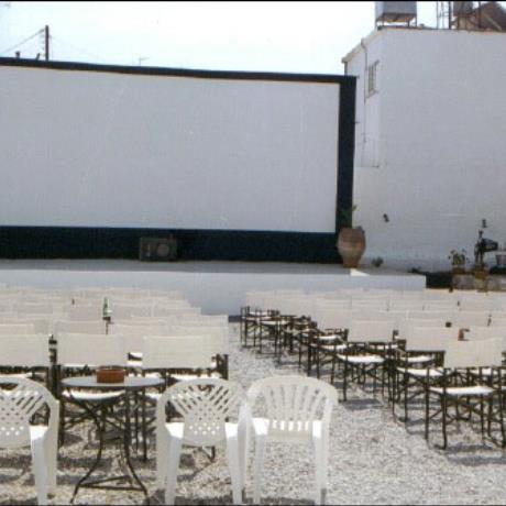 Archanes, open-air cinema yard, ARCHANES (Municipality) TEMENOS