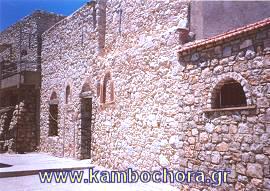 Agios Georgios Middle Ages village with terraced houses & united roofs AGIOS GEORGIOS SYKOUSSA (Village) CHIOS