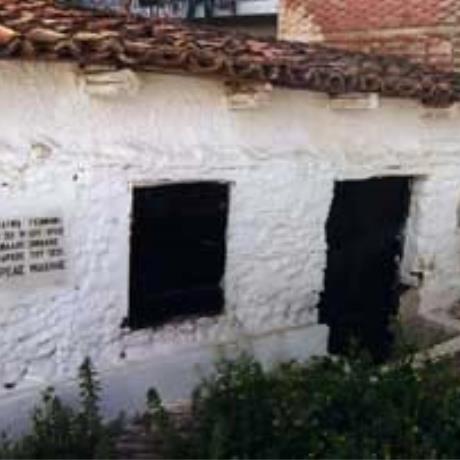 Fyla, the house of Andreas Miaoulis, FYLA (Small town) CHALKIDA