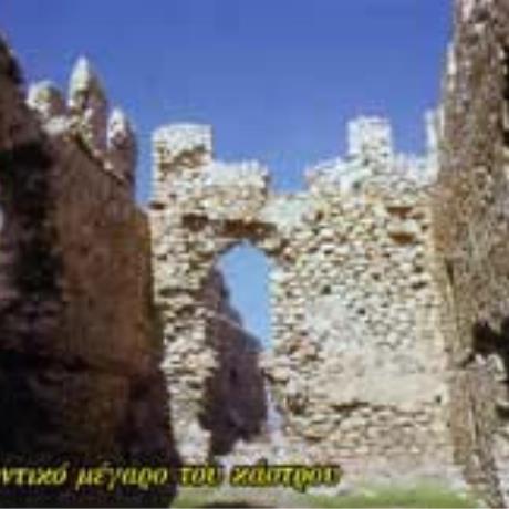 Fyla, the megaron (residence) of the castle, FYLA (Small town) CHALKIDA