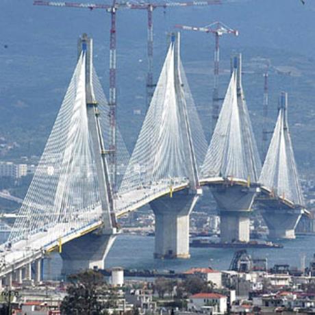 A view of Rio-Antirio bridge that has brought a new era to transportation in Western Greece, RIO (Port) PATRA