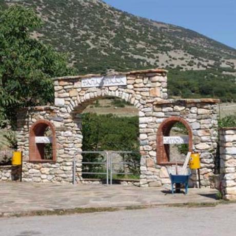 Petroussa, the entrance of the country church of Agia Triada at the gorge, PETROUSSA (Small town) DRAMA