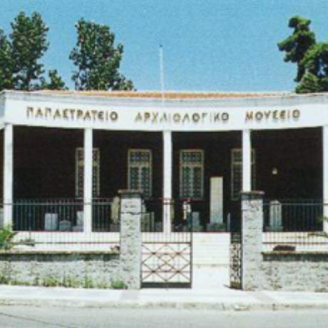 Agrinio, Archaeological Museum, AGRINIO (Town) ETOLOAKARNANIA