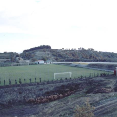 Kalirachi, the municipal stadium, KALIRACHI (Village) GREVENA