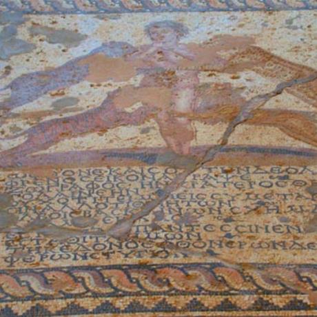 Roman Villa Mosaics (Skala), SKALA (Village) KEFALLONIA