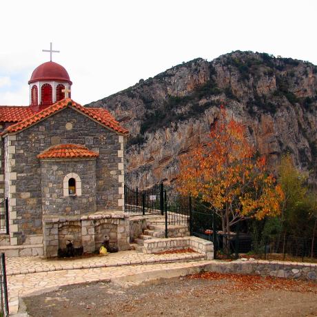 Agios Athanassios church in Timios Prodromos Monastery, MONI AGIOU IOANOU PRODROMOU (Monastery) STEMNITSA