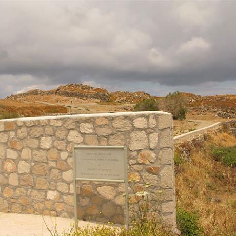 Archaeological site, FYLAKOPI (Beach) MILOS