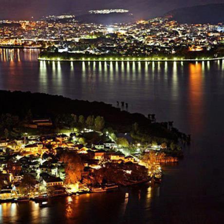 Ioannina: Night view of the city, IOANNINA (Town) EPIRUS