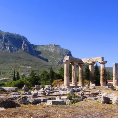 Archaeological Site of Ancient Corinth, ANCIENT KORINTHOS (Village) PELOPONNISOS