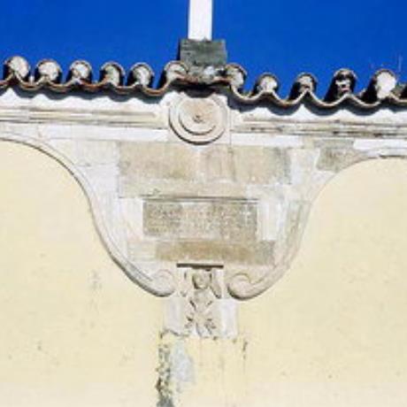 A decoration from a church in Amari, AMARI (Village) SYVRITO