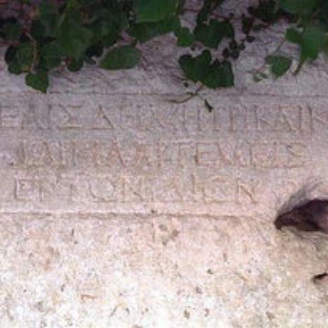 The Ancient Greek inscription found near Agios Thomas, AGIOS THOMAS (Village) AGIA VARVARA