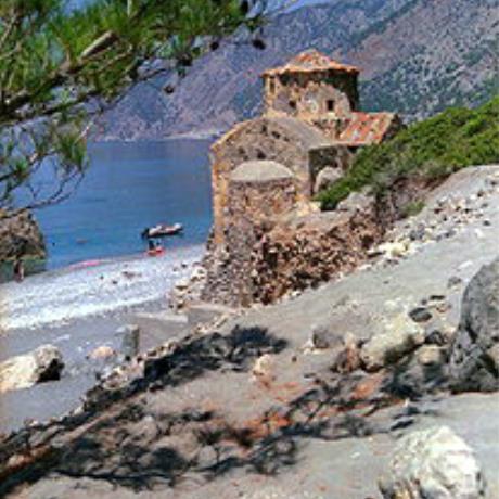 The Byzantine church of Agios Pavlos near Agia Roumeli, AGIA ROUMELI (Village) SFAKIA