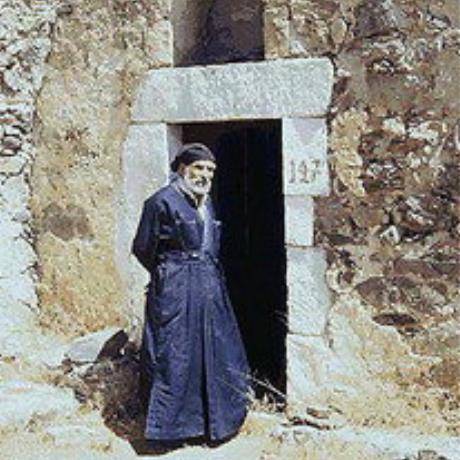 The priest of Vathi, Agios Georgios Church, Vathi, VATHI (Village) INACHORI