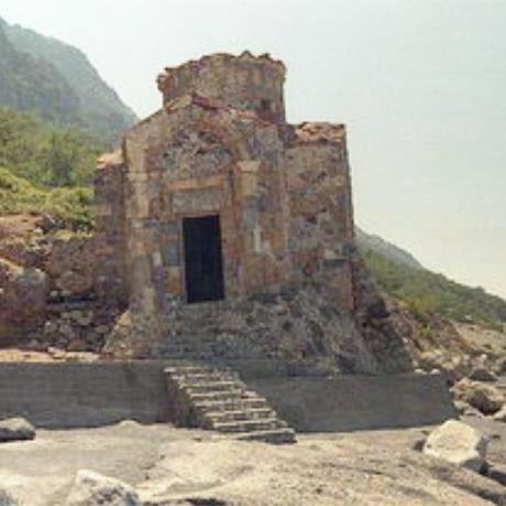 The Byzantine church of Agios Pavlos near Agia Roumeli, AGIA ROUMELI (Village) SFAKIA