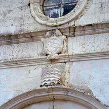 The Kalergis coat of arms on Profitis Ilias Church, Mournies, MOURNIES (Small town) ELEFTHERIOS VENIZELOS