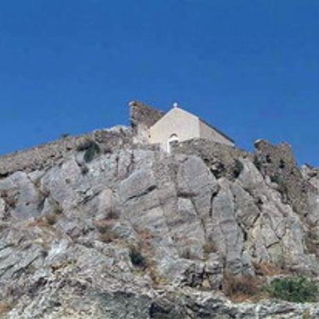 The Venetian castle in Harakas, CHARAKAS (Village) ASTEROUSSIOI