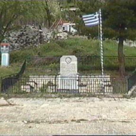 Kakolakos, monument, KAKOLAKOS (Village) IOANNINA