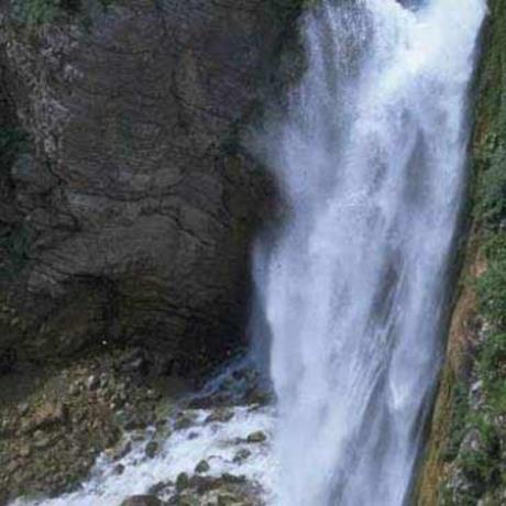 Waterfall, KALARITES (Village) IOANNINA