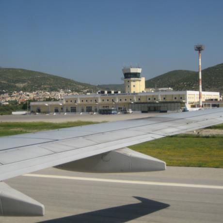 Samos International Airport - Aristarchos of Samos, SAMOS (Airport) SAMOS