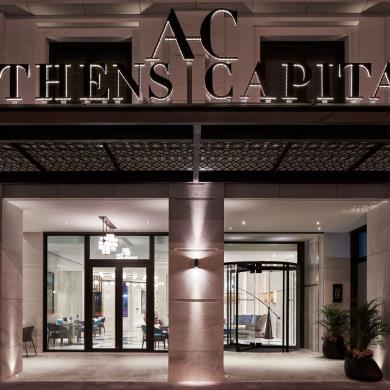 Athens Capital Hotel – MGallery Collection - She Travel Club