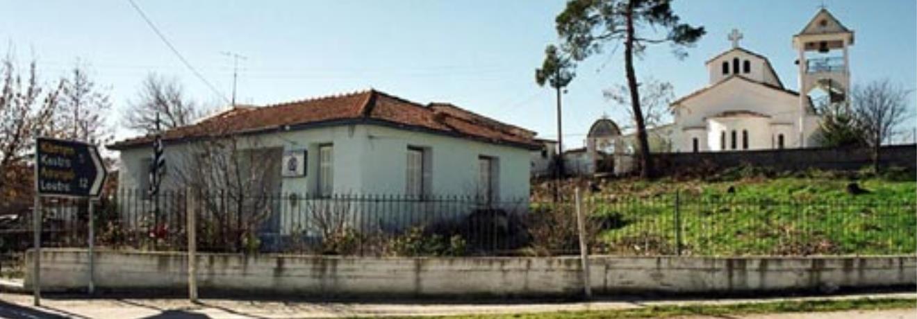 The Community Hall & the church of the village