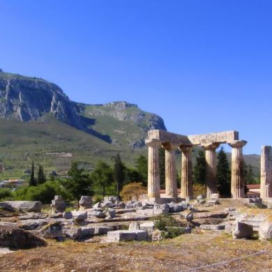 Archaeological Site of Ancient Corinth - Greek Travel Pages