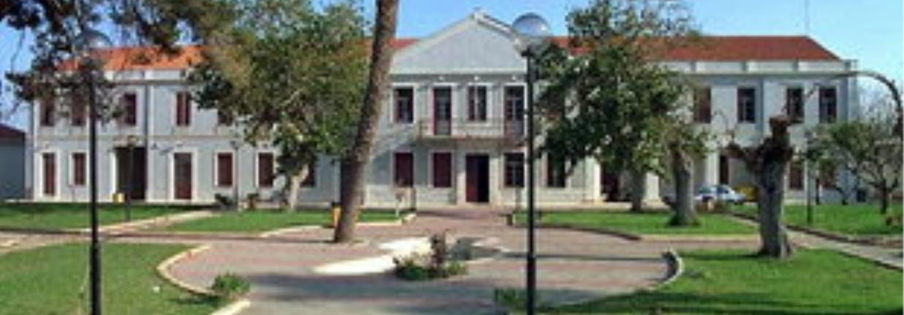 The Technical University of Crete is also housed in the French School