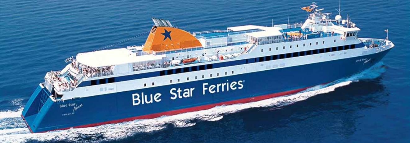 Blue Star Naxos