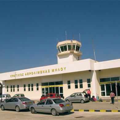 Milos Airport - Greek Travel Pages