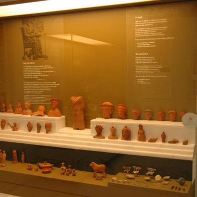 Archaeological Museum of Karditsa - Greek Travel Pages