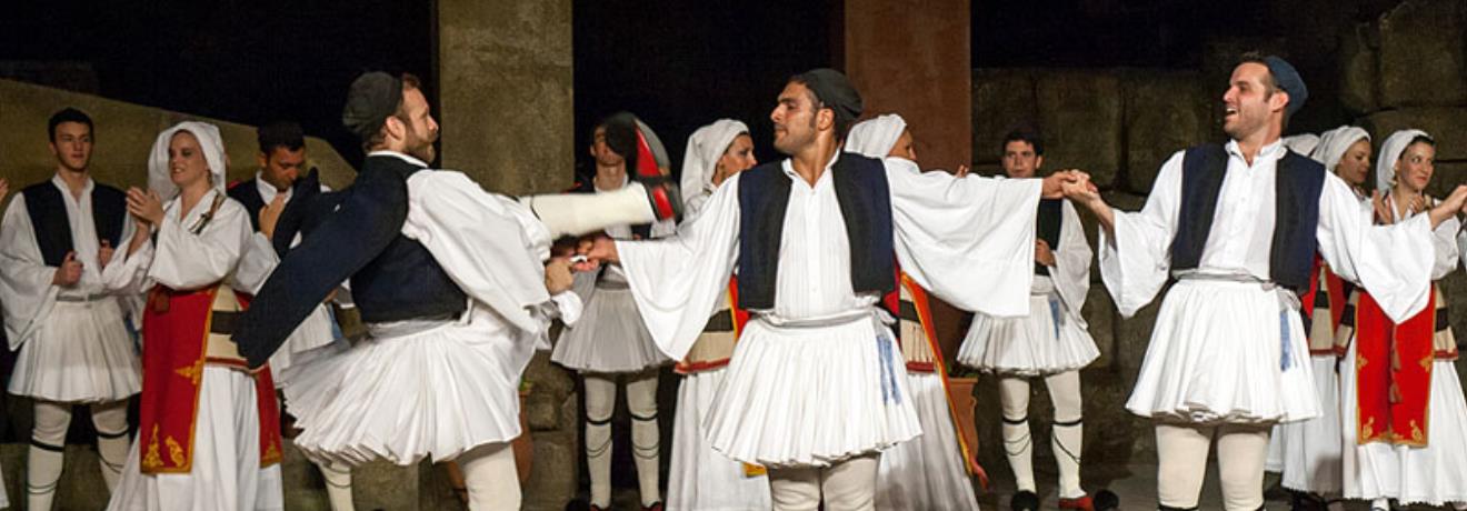 Θέατρο Ελληνικών Χορών Δόρα Στράτου