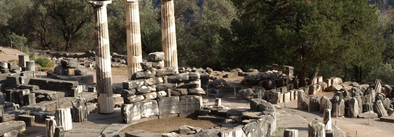 Η Θόλος - Τέμενος Αθηνάς Προναίας
