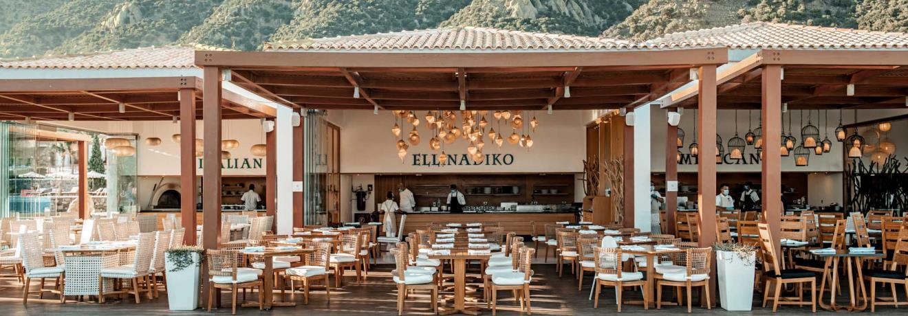 Ellinadiko Restaurant