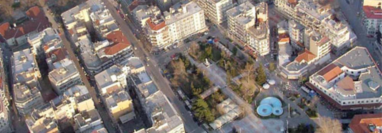 Μητρόπολη Σερρών & Νιγρίτας, αεροφωτογραφία